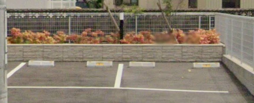 駐車場　庭