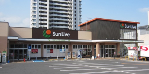 スーパー　サンリブ黒崎（スーパー）まで960m