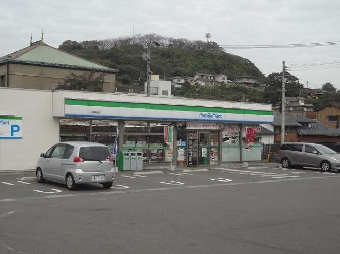 コンビニ　ファミリーマート八幡田町店（コンビニ）まで254m