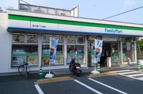 コンビニ　ファミリーマート西六郷一丁目店（コンビニ）まで733m