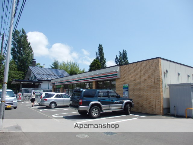 コンビニ　セブンイレブン（コンビニ）まで136m