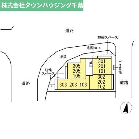 駐車場　現地待ち合わせ歓迎♪お問合せはタウンハウジング千葉店まで！