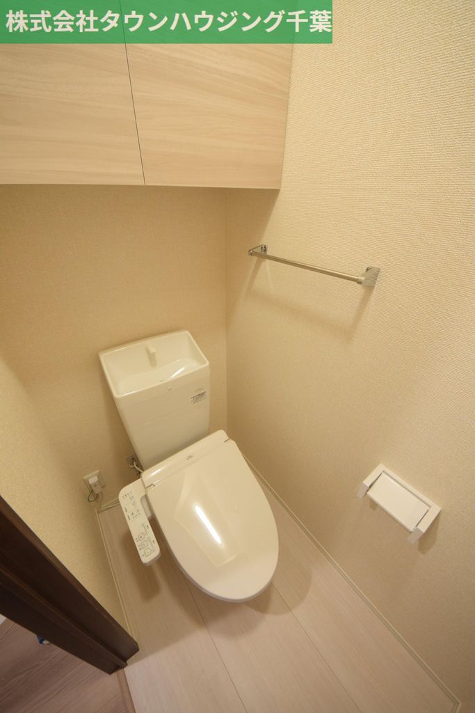 トイレ　お部屋探しはタウンハウジング千葉店にお任せ下さい♪