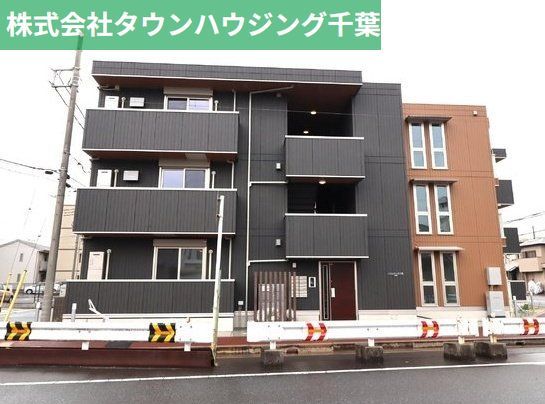建物外観　お部屋探しはタウンハウジング千葉店にお任せ下さい♪