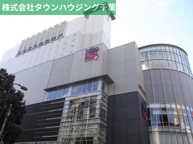 ショッピングセンター　千葉中央ショッピングセンターミーオ（ショッピングセンター）まで1110m