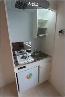 キッチン　お料理しやすいキッチンです