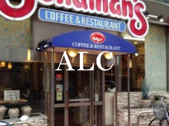 飲食店　ジョナサン新大久保東店（飲食店）まで416m