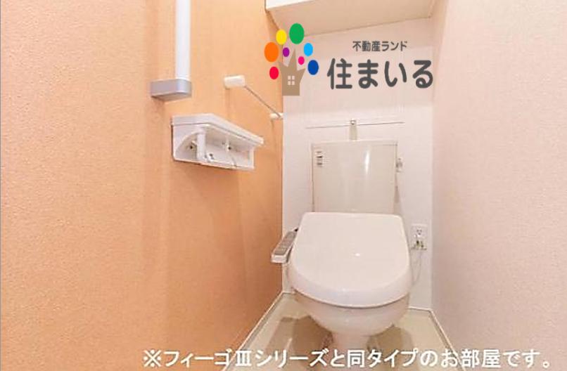 トイレ　※写真は同型タイプとなります