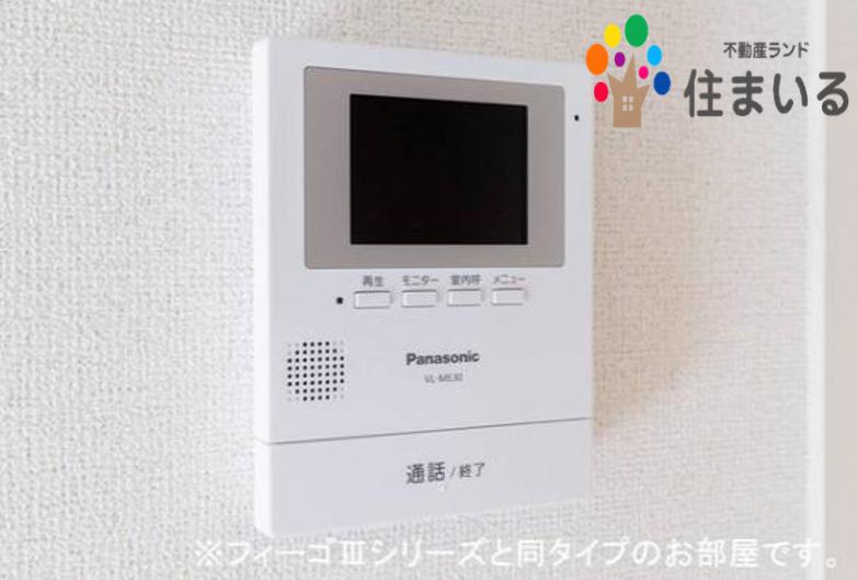 セキュリティ　※写真は同型タイプとなります