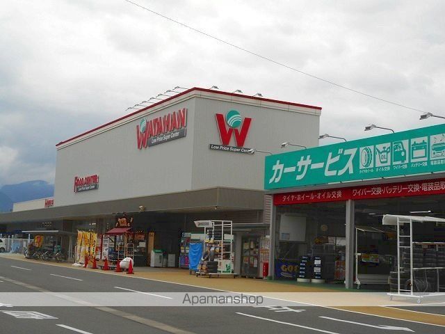 スーパー　綿半スーパーセンター　豊科店（スーパー）まで3230m
