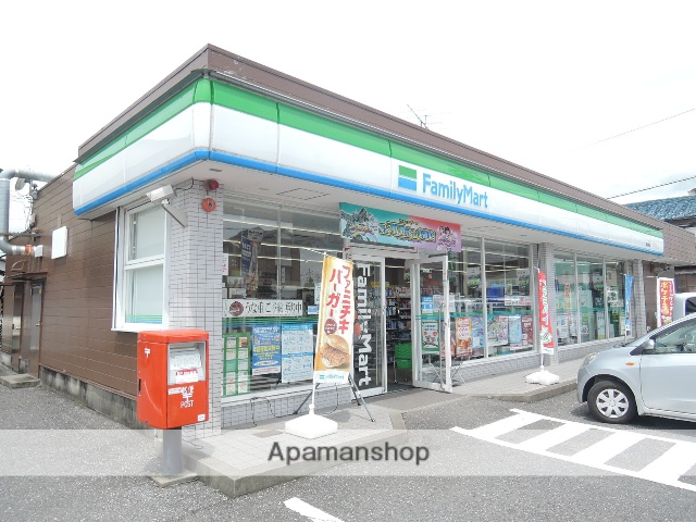 コンビニ　ファミリーマート（コンビニ）まで794m