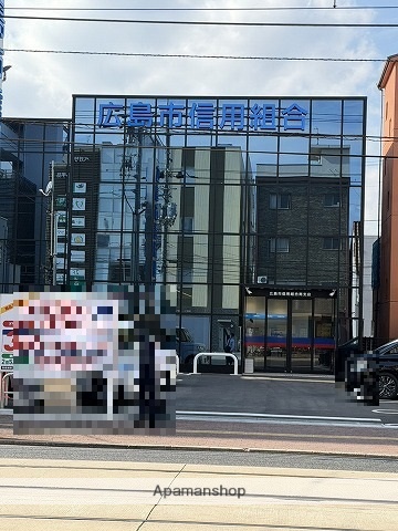 銀行　広島市信用組合南支店（銀行）まで254m