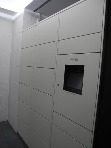 その他共有部分　宅配ボックス