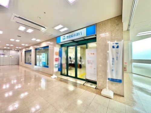 銀行　池田泉州銀行 売布支店（銀行）まで170m