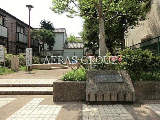 公園　蓮沼第二児童遊園（公園）まで124m