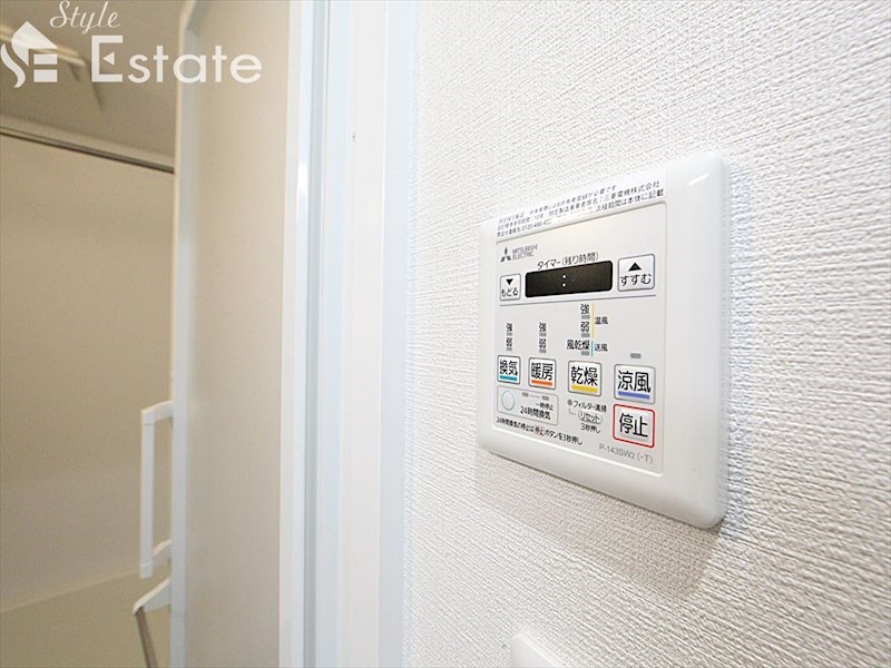 その他設備　浴室乾燥