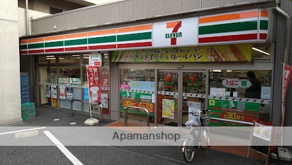 コンビニ　セブン-イレブン 西池袋４丁目店（コンビニ）まで318m