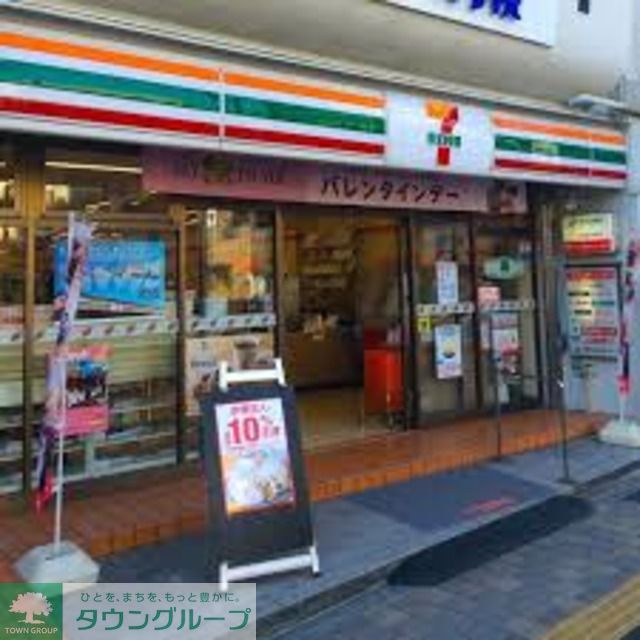 コンビニ　セブンイレブン横浜森の台店（コンビニ）まで760m