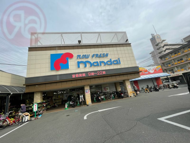 スーパー　万代 善根寺店（スーパー）まで2010m