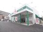 スーパー　Ａ－プライス今津店（スーパー）まで426m