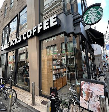 飲食店　スターバックス学芸大学駅前店（飲食店）まで364m