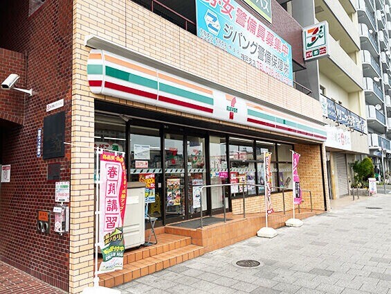 コンビニ　セブンイレブン神戸脇浜町3丁目店（コンビニ）まで127m