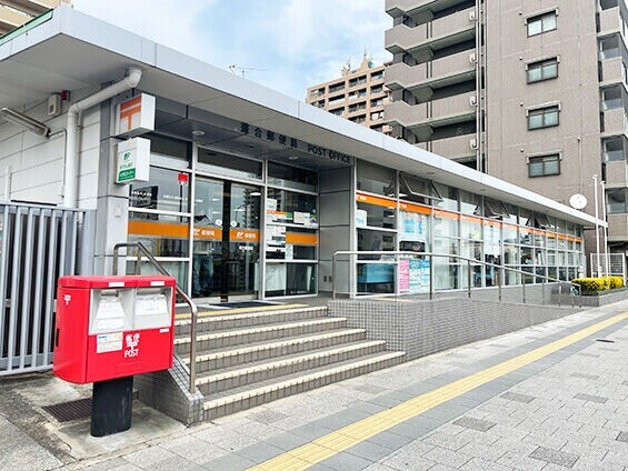 郵便局　葺合郵便局（郵便局）まで179m