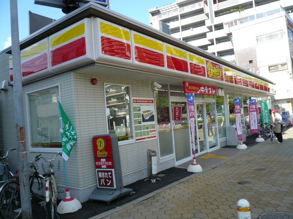 コンビニ　デイリーヤマザキ長柄中2丁目店（コンビニ）まで352m