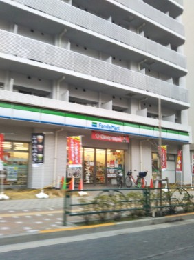 コンビニ　ファミリーマート江東南砂四丁目店（コンビニ）まで361m