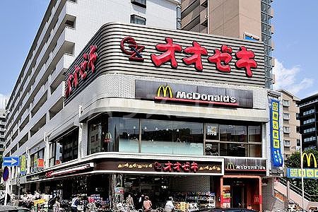 スーパー　オオゼキつつじヶ丘店（スーパー）まで512m