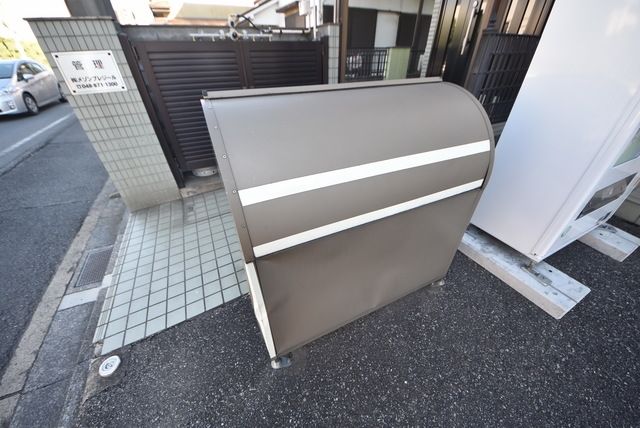 その他設備　専用ゴミ捨て場