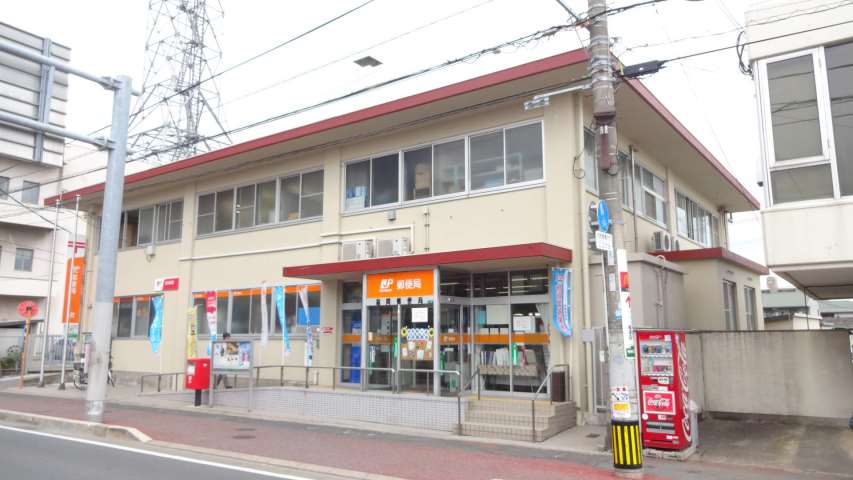 郵便局　福間郵便局郵便配達（郵便局）まで316m