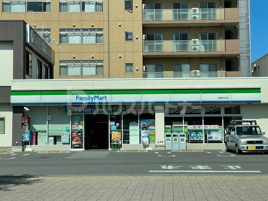 コンビニ　ファミリーマート 日進駅北口店（コンビニ）まで820m