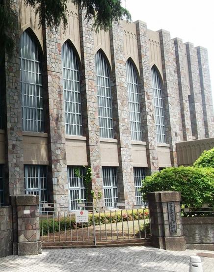 大学・短大　フェリス女学院大学山手キャンパス（大学・短大）まで1173m