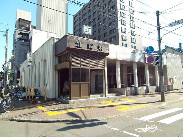 その他　ＳＷ北１２条駅（その他）まで430m