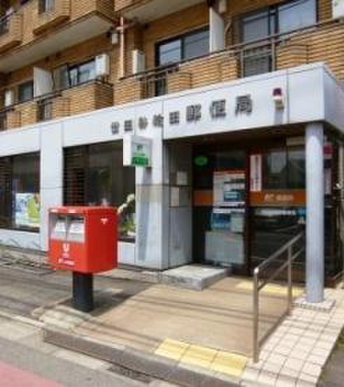 郵便局　世田谷岡本郵便局（郵便局）まで497m