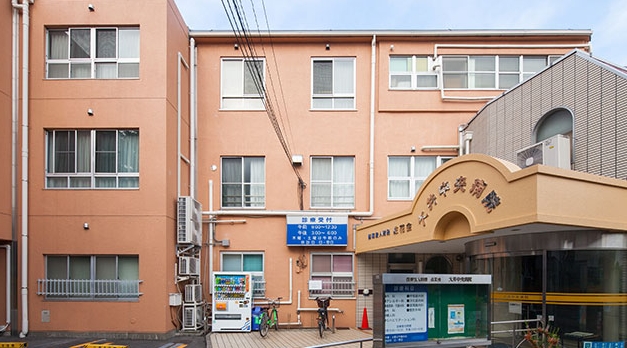 病院　医療法人財団佐花会大井中央病院（病院）まで706m