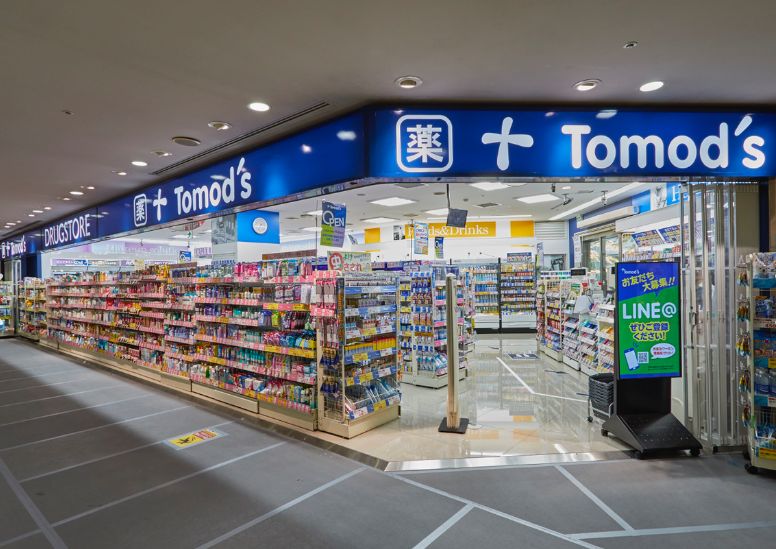 ドラックストア　トモズ東京シティエアターミナル店（ドラッグストア）まで742m