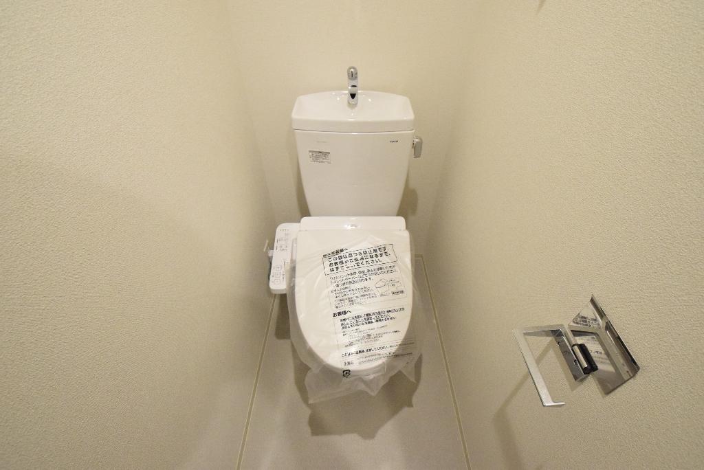 トイレ　シャワー付トイレ