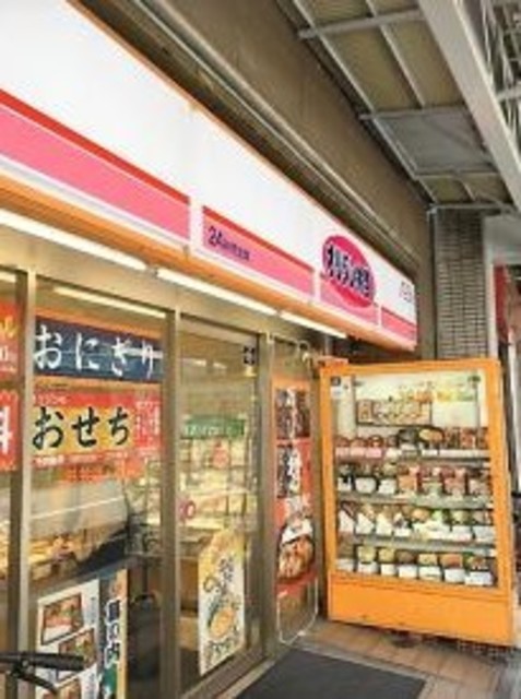 飲食店　オリジン弁当新井薬師店（飲食店）まで514m