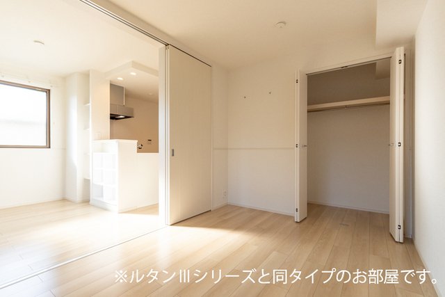 その他　※完成前参考写真