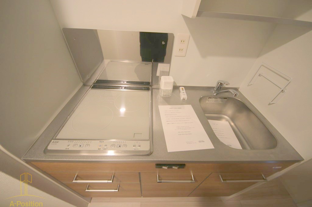 キッチン　セレニテ難波プリエ