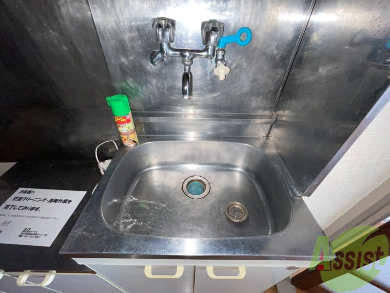 洗面設備　この物件には洗面がございませんので、こちらをお使いください。