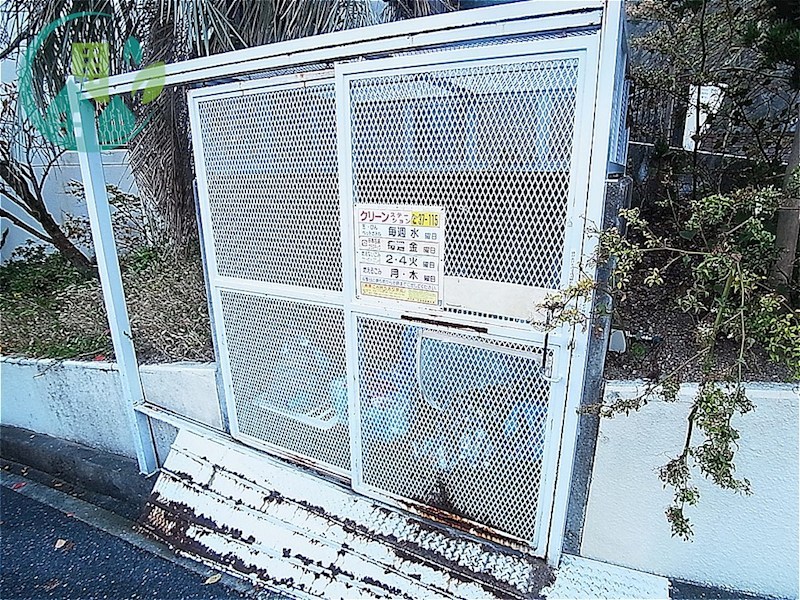 その他共有部分　六甲ガーデンホームズ(e-Broad光ネット1G無料)