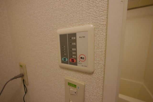 その他設備　浴室乾燥機