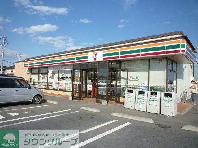 コンビニ　セブンイレブン（コンビニ）まで420m