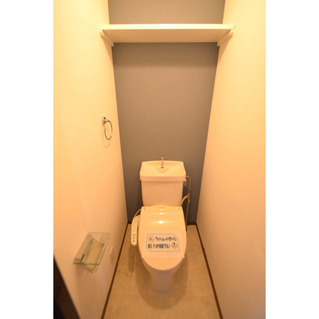 トイレ　温水洗浄便座