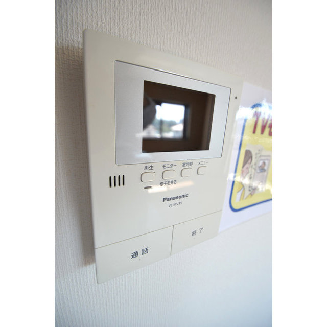 セキュリティ　TVインターホン