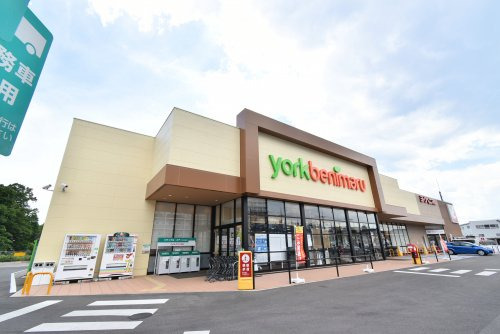 スーパー　ヨークベニマル今泉店（スーパー）まで1601m
