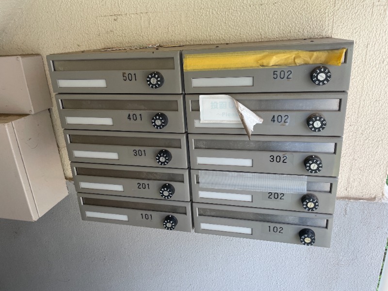 その他共有部分